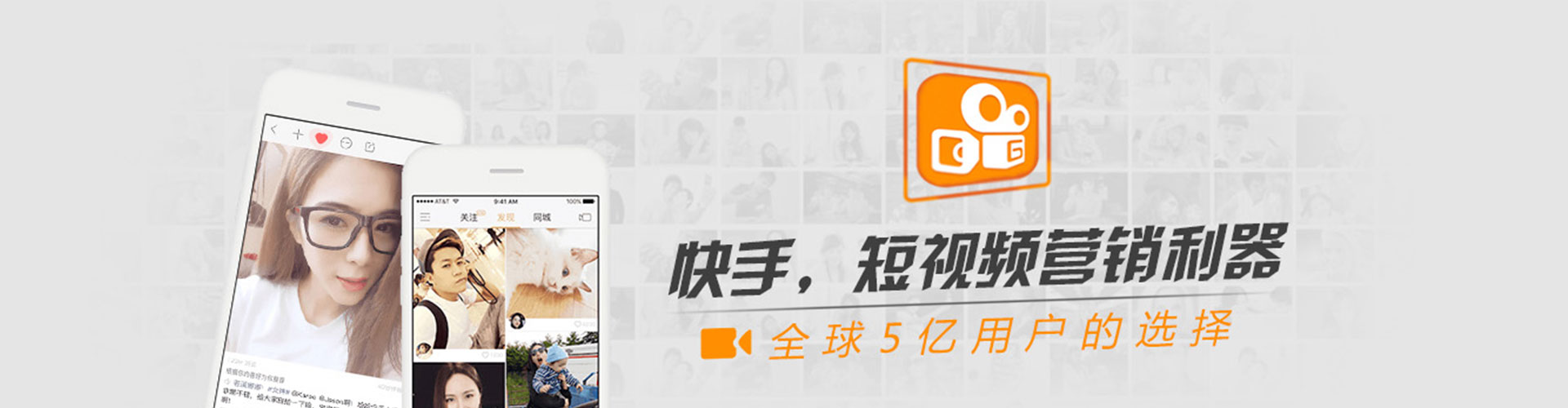 复兴信息流优化师