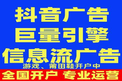 百度竞价包年服务：优化广告投放策略